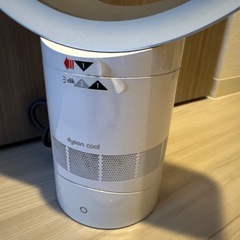 ダイソン AM06 テーブルファン　リモコン付き　羽なし扇風機の画像