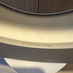 ダイソン AM06 テーブルファン　リモコン付き　羽なし扇風機の画像