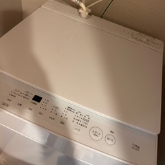 【決定しました】ツインバード　洗濯機の画像