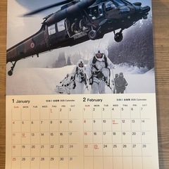 自衛隊2026年カレンダー在庫あります。値下げしました！再度値下げ。の画像
