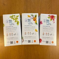 ルイボスティー　カーミエン　3箱セット　未開封の画像