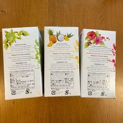 ルイボスティー　カーミエン　3箱セット　未開封の画像