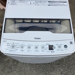 全自動洗濯機の画像