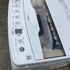 全自動洗濯機の画像