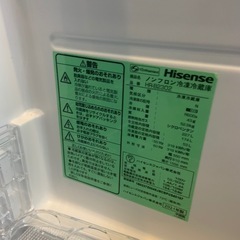 2021年製　ハイセンス　2ドア冷蔵庫　227L HR-B2302の画像