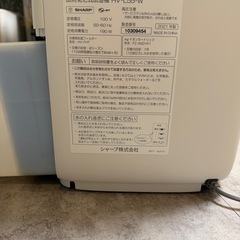 hv-l55-wの画像