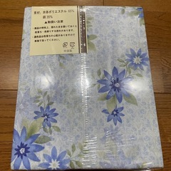 布団カバー3点セットの画像