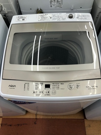 《リサイクルショップドリーム次屋店》★ジモティー割引有★7kg洗濯機　アクア　AQW-GS70JBK 2021年製　中古品　クリーニング済み☆尼崎市若王寺☆