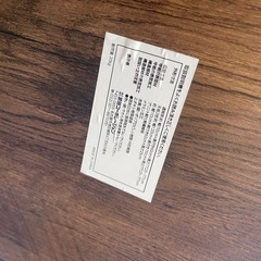 昇降テーブルの画像