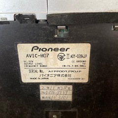 カーナビ　ジャンク　の画像