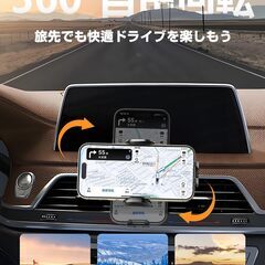 【新品】 スマホホルダー  2in1  エアコン吹き出し口 360度回転 伸縮アーム（黒）の画像