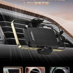 【新品】 スマホホルダー  2in1  エアコン吹き出し口 360度回転 伸縮アーム（黒）の画像