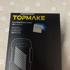 【新品】 スマホホルダー  2in1  エアコン吹き出し口 360度回転 伸縮アーム（黒）の画像