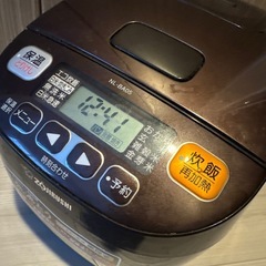 マイコン炊飯ジャー NL-BA05 ブラック 0.54Lの画像