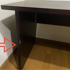 クラスティーナ　デスク＆チェア　勉強机　パソコンデスクの画像