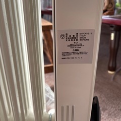 オイルヒーターの画像