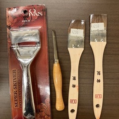 染料などの画像