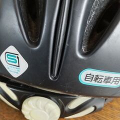 ヘルメット  子供用  自転車の画像