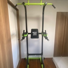 懸垂マシン　の画像