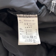 Lovetoxicワンピースの画像