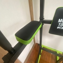 懸垂マシン　の画像