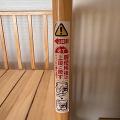 KATOJI ハイシートミニベッドの画像