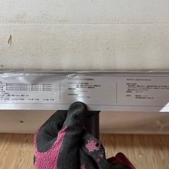 セミダブル マットレス ニューレスト3ゾーンの画像