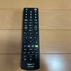 決まりました。４０型テレビ　リモコンありますの画像