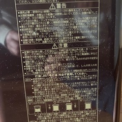 ストーブの画像