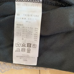 ベルベットワンピース140cmの画像