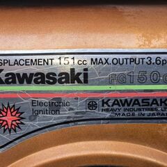 四国製作所X380運搬車の画像