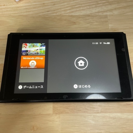 おもちゃ switch