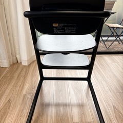 サイベックスレモチェア　ブラックの画像