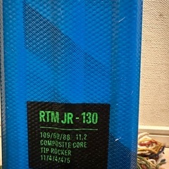 VOLKIスキー130cm,ATOMIC26.0〜26.5ブーツの画像