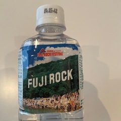 フジロックの水　ミネラルウォーター　レア　非売品　fujirock FUJI ROCK の画像