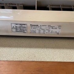 【取引中】エアコン　パナソニック　取り外し可能な方の画像
