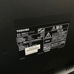 REGZA43インチジャンク品の画像