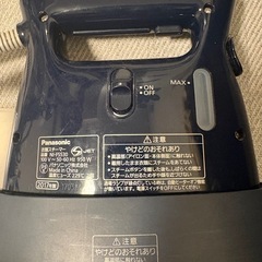 パナソニック 衣類スチーマー NI-FS530の画像