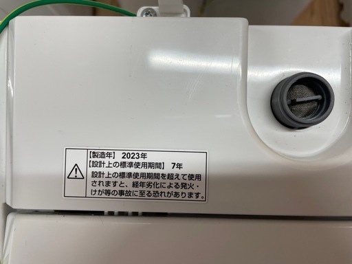 Ys YAMADA SELECT 洗濯機 YWM-T45H1  4.5kg