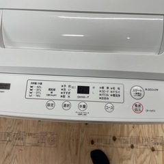 Ys YAMADA SELECT 洗濯機 YWM-T45H1  4.5kgの画像