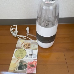 岩谷産業 サイレントミルサー の画像