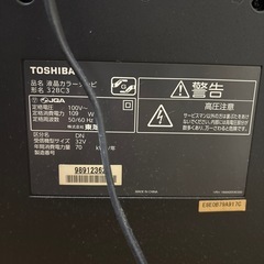 TOSHIBA32型の画像