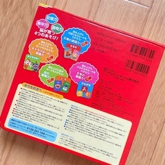 アンパンマンとカードであそぼう！の画像