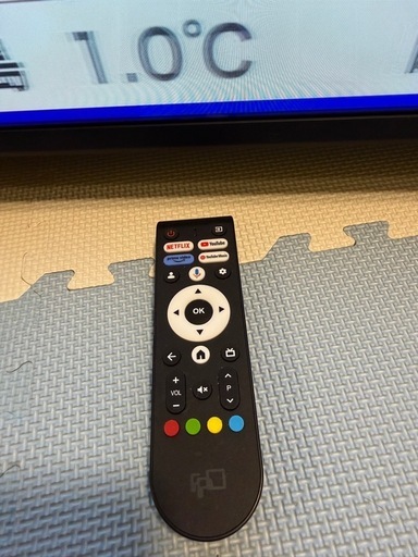 【極上品】2025年式　50インチ　チューナーレステレビ