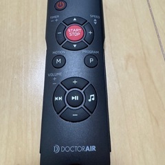 DOCTOR AIR 3D スーパーブレードPRO SB-06 ドクターエア3D PROの画像