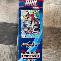 ウルトラマンオーブのジグソーパズル　108ピースの画像
