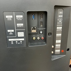 FUNAI/フナイ 49型液晶テレビ 2020年製 FL-49U4020 No.5043● ※現金、クレジット、スマホ決済対応の画像