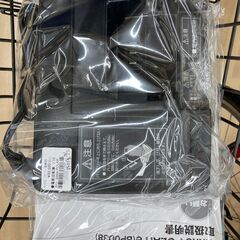 A-853【リユースのサカイ野々市店】子供乗せ電動アシスト自転車 ブリヂストン bikke POLAR   20インチ クリーニング済みの画像