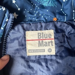 アウター90サイズの画像