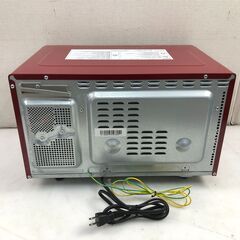 YAMAZWN YRC-0161VE 山善 電子レンジ 19年製 25L 北3の画像